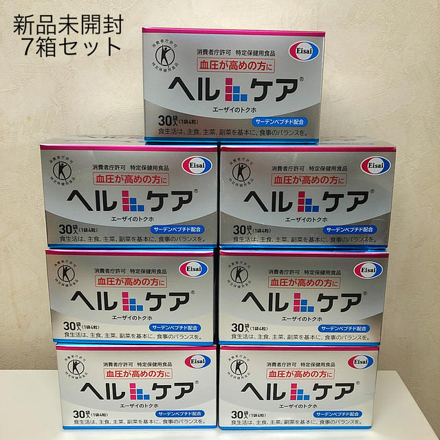 人気メーカー・ブランド Eisai - エーザイ ヘルケア 7箱セット(4粒×30袋)新品未開封 プロテイン