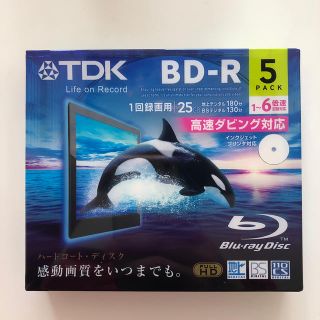 ティーディーケイ(TDK)のTDK 録画用ブルーレイディスク　BD-R 25GB 1-6倍速　5パック(ブルーレイレコーダー)