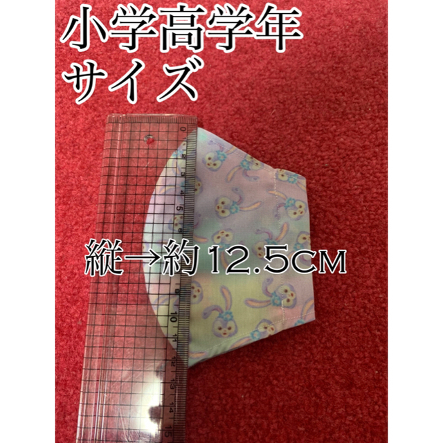 生地/糸 Andromeda様専用 販売正規品 rhythmtrick.com