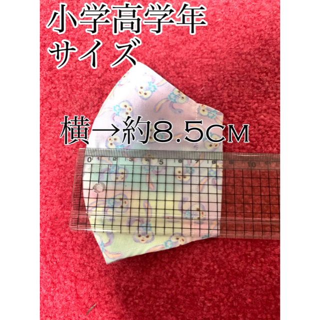 生地/糸 Andromeda様専用 販売正規品 rhythmtrick.com