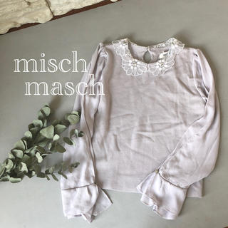 ミッシュマッシュ(MISCH MASCH)の新品8000円★上質 襟オーガンジープルオーバー(カットソー(長袖/七分))