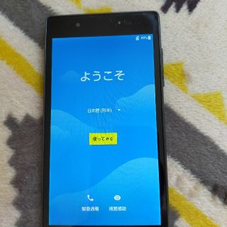 キョウセラ(京セラ)のQua phone(KYV42)(スマートフォン本体)