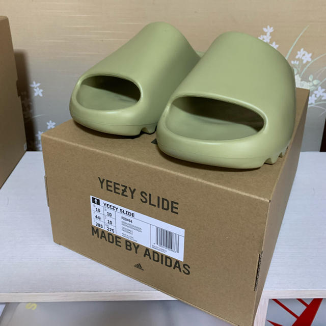 YEEZY SLIDE