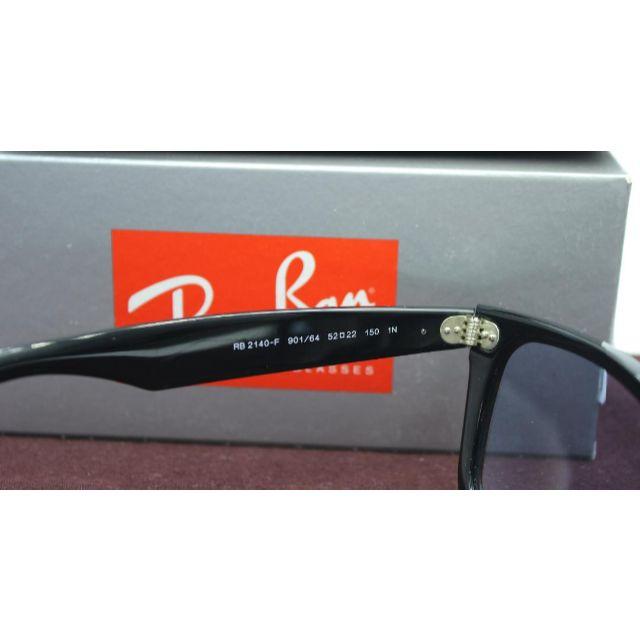 Ray-Ban - グランメゾン東京 木村拓哉着用 レイバン ブルー 新品 未