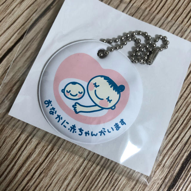 未使用 マタニティマーク ワッペン キッズ/ベビー/マタニティのマタニティ(母子手帳ケース)の商品写真