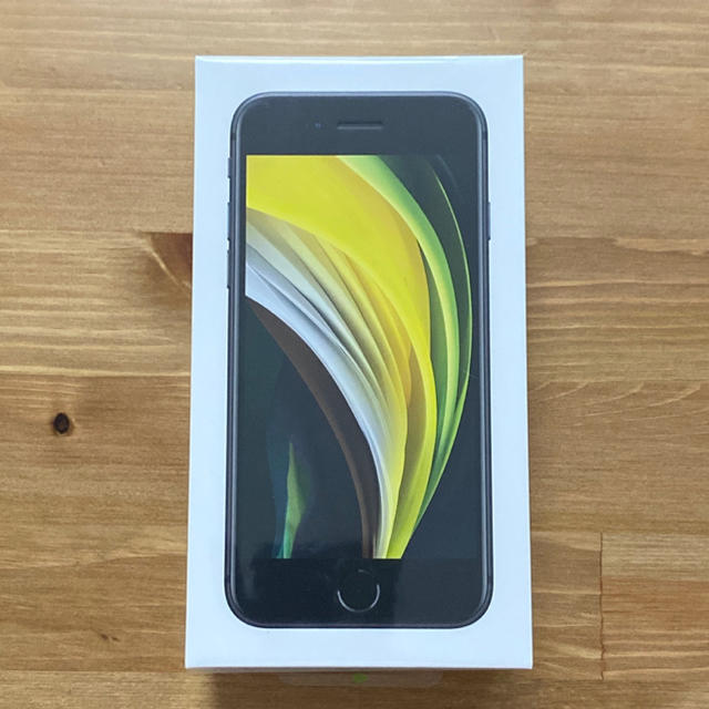 【日本製】 SE iPhone りんご様 - Apple 2020 送料込 128GB 海外SIMフリー スマートフォン本体 【日本製】 SE iPhone りんご様 - Apple 2020 送料込 128GB 海外SIMフリー スマートフォン本体