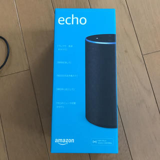 エコー(ECHO)のamazon echo 2世代(スピーカー)