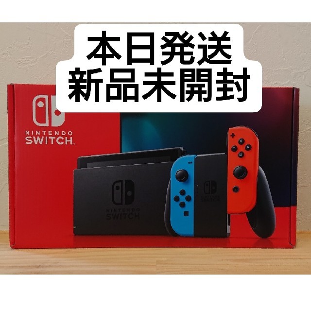 商品名Nintendo Switch 本体 新型 ネオン 印なし
