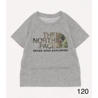 ザノースフェイス(THE NORTH FACE)のノースフェイス 120 Tシャツ グレー (Tシャツ/カットソー)