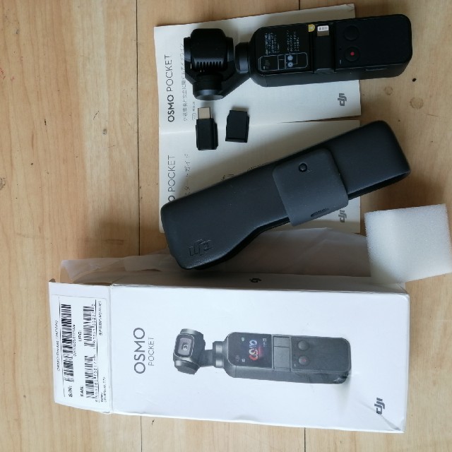 DJI OSMO POCKET