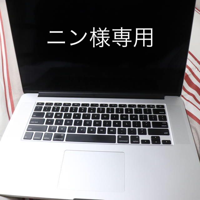 MacBook Pro Retinaディスプレイ 15インチ Mid 2012