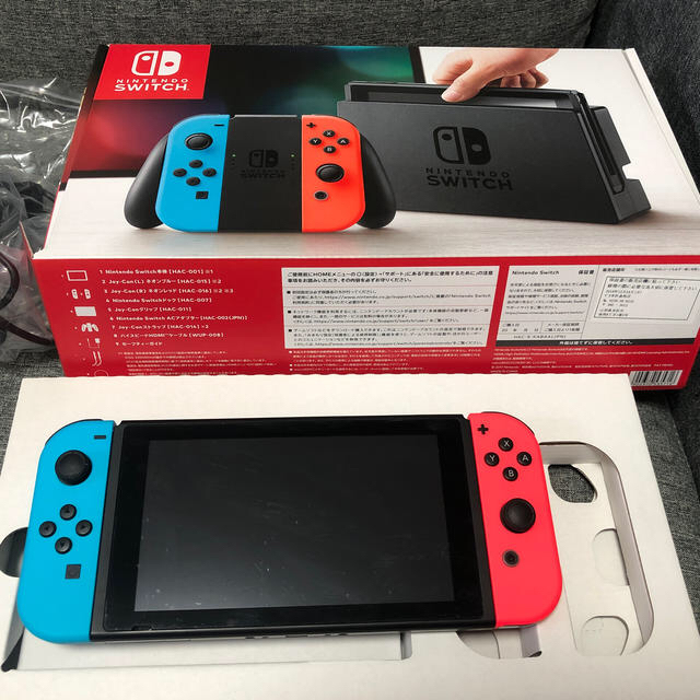 ニンテンドースイッチ 本体 ケース付き