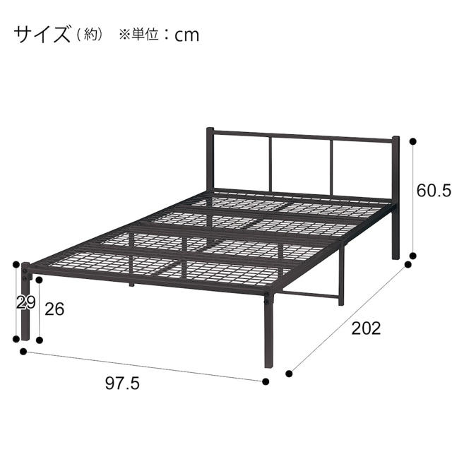 ニトリ(ニトリ)のニトリ　パイプベッド インテリア/住まい/日用品のベッド/マットレス(シングルベッド)の商品写真