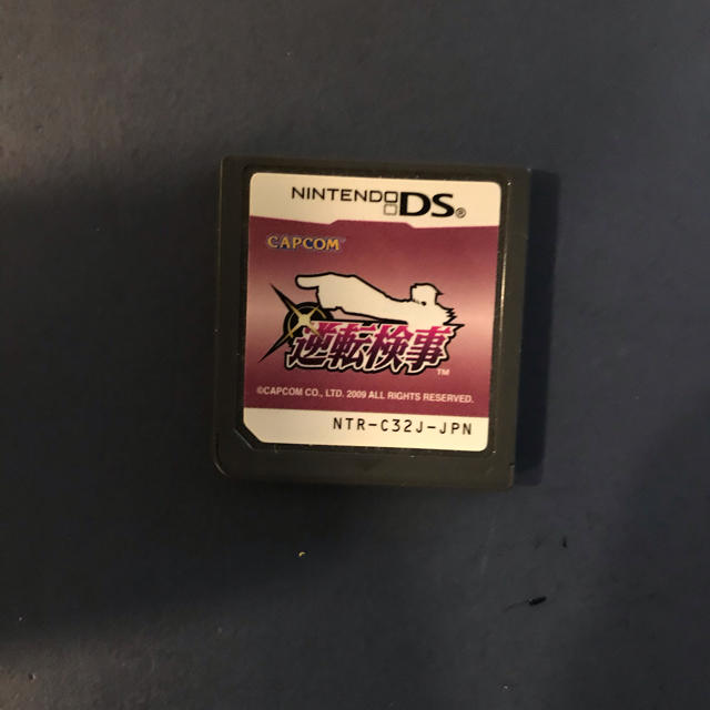 ニンテンドーDS(ニンテンドーDS)の逆転検事 DS エンタメ/ホビーのゲームソフト/ゲーム機本体(携帯用ゲームソフト)の商品写真