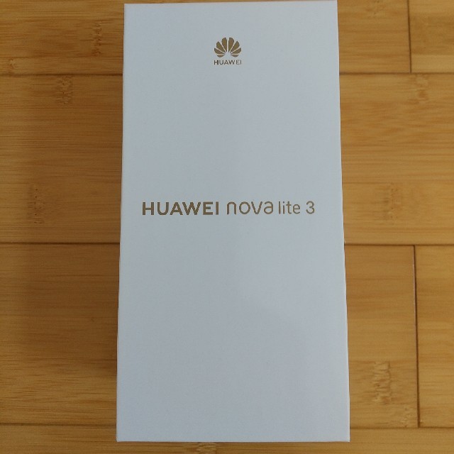HUAWEI　nova lite 3スマートフォン/携帯電話