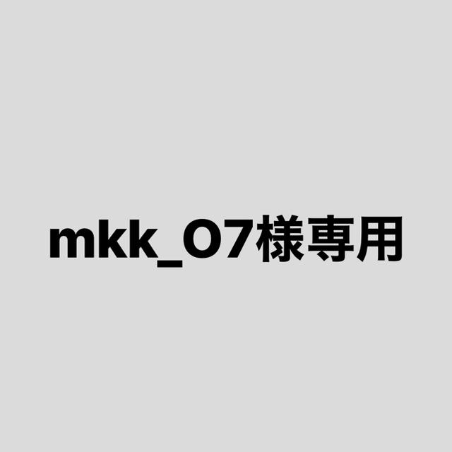 mkk_O7様専用 ピンク レディースのワンピース(ひざ丈ワンピース)の商品写真