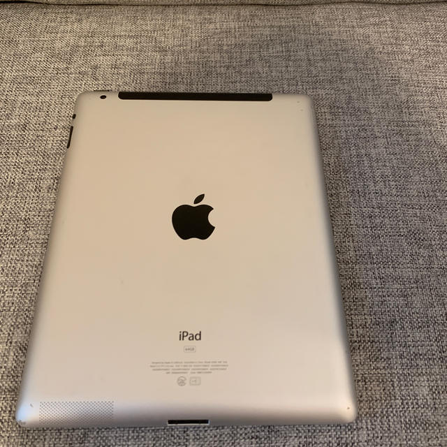 iPad 2 充電器付き★64GB★美品★初期化済み ♪送料無料