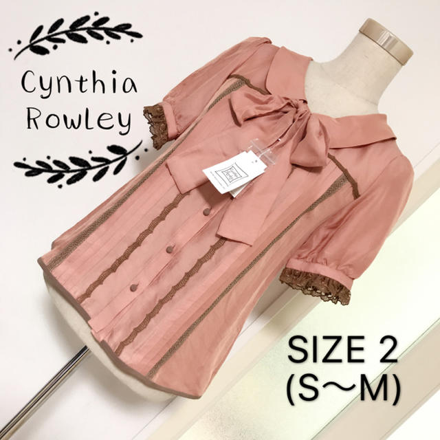 cynthia rowley リボン シャツ トップス