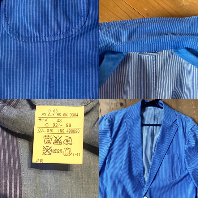 23区(ニジュウサンク)のオンワード　onward  23区　綺麗なブルー メンズのジャケット/アウター(テーラードジャケット)の商品写真