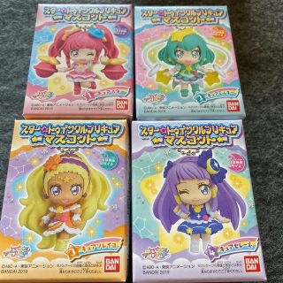 バンダイ(BANDAI)のスター☆トゥインクル プリキュア マスコット(キャラクターグッズ)