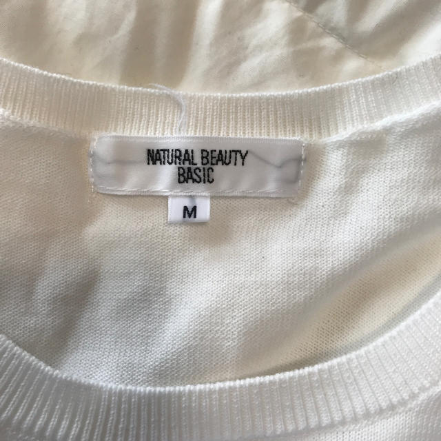 N.Natural beauty basic(エヌナチュラルビューティーベーシック)のコットンニット　半袖　白 レディースのトップス(ニット/セーター)の商品写真