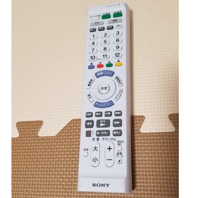 SONY(ソニー)の純正  SONYテレビリモコン  RM-PZ130D スマホ/家電/カメラのテレビ/映像機器(テレビ)の商品写真