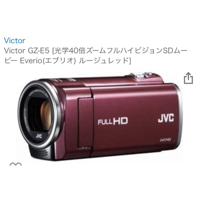 充電器説明書無　JVC　ビデオカメラ　EverioR GZ-R400-T動画