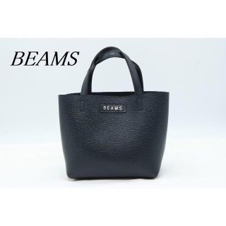 ビームス(BEAMS)の【ZA35】BEAMS ビームス レザー ミニ トートバッグ ネイビー (トートバッグ)