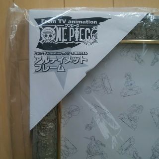 ワンピース ワンピース アルティメットフレーム2000ピース用 送料込