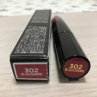 ロレアルパリ(L'Oreal Paris)のL'OREAL PARIS ブリリアントシグネチャー302(口紅)