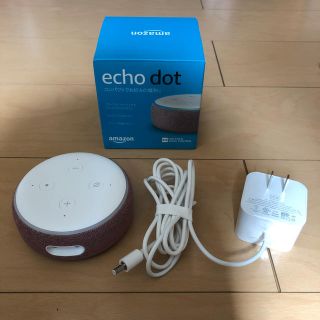 エコー(ECHO)のecho dot Alexa(スピーカー)