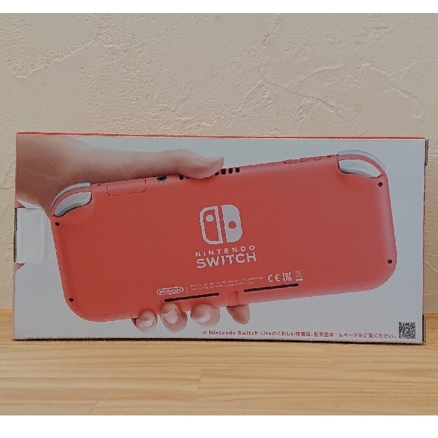 Nintendo Switch(ニンテンドースイッチ)のNintendo Switch Lite 本体 コーラル エンタメ/ホビーのゲームソフト/ゲーム機本体(携帯用ゲーム機本体)の商品写真