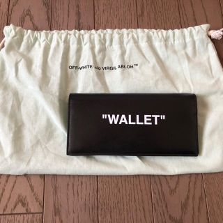 オフホワイト(OFF-WHITE)のoff white 財布(長財布)