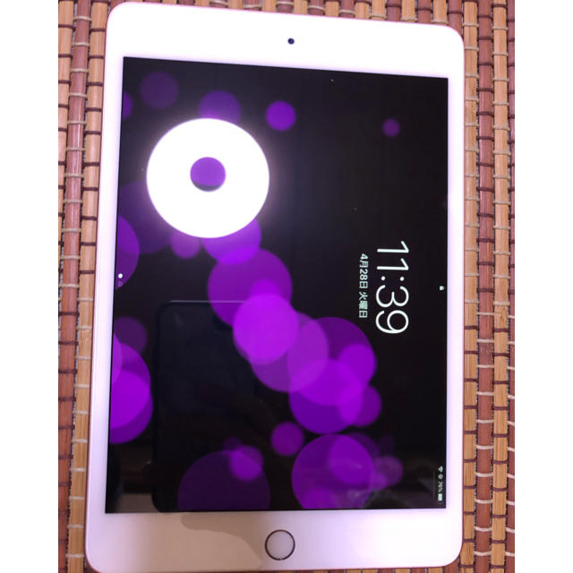 iPad mini5