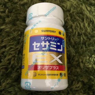 サントリー(サントリー)のセサミン　EX(ビタミン)