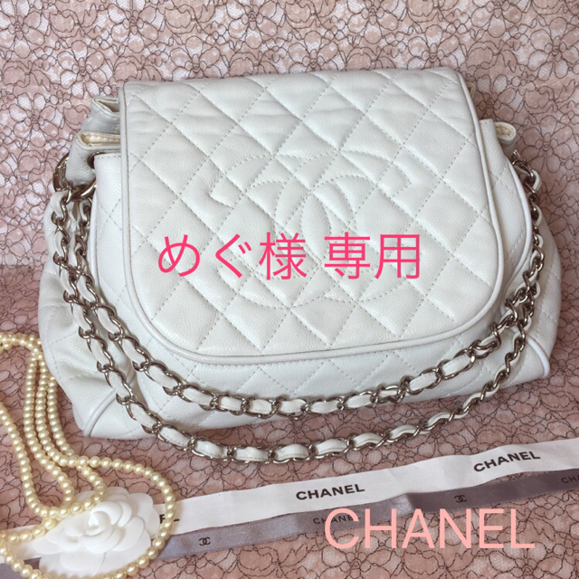 都内で CHANEL - ✨めぐ 様 専用✨CHANEL ショルダーバッグ ショルダー ...