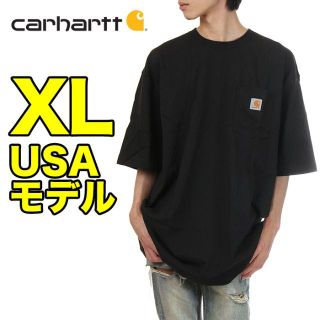 カーハート(carhartt)の【新品】カーハート ポケット Tシャツ 黒 XL メンズ USAモデル(Tシャツ/カットソー(半袖/袖なし))