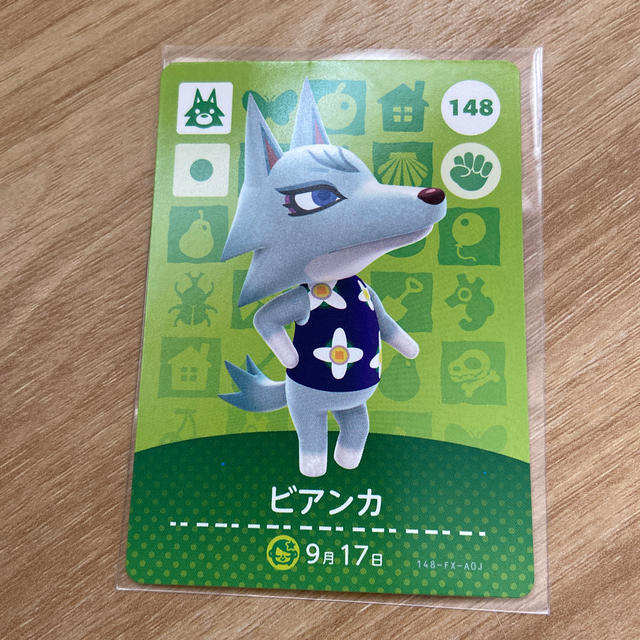 任天堂(ニンテンドウ)のamiibo ビアンカ エンタメ/ホビーのアニメグッズ(カード)の商品写真