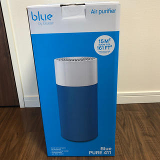 ブルーエア　空気清浄機　Blue Pure 411GR(空気清浄器)