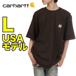 カーハート(carhartt)の【新品】カーハート ポケット Tシャツ 茶 L メンズ USAモデル(Tシャツ/カットソー(半袖/袖なし))