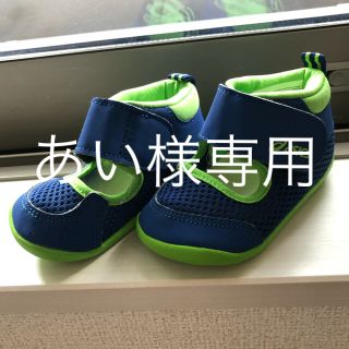 アシックス(asics)のアシックス 靴(フラットシューズ)