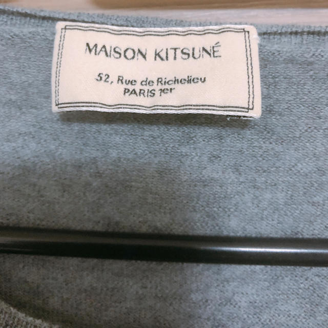 MAISON KITSUNE'(メゾンキツネ)のメゾンキツネ  ニット　セーター　グレー メンズのトップス(ニット/セーター)の商品写真