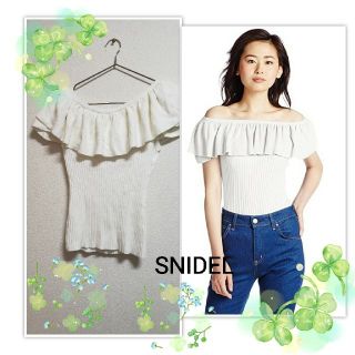 スナイデル(SNIDEL)のSNIDEL★オフショルティアードトップス(カットソー(半袖/袖なし))