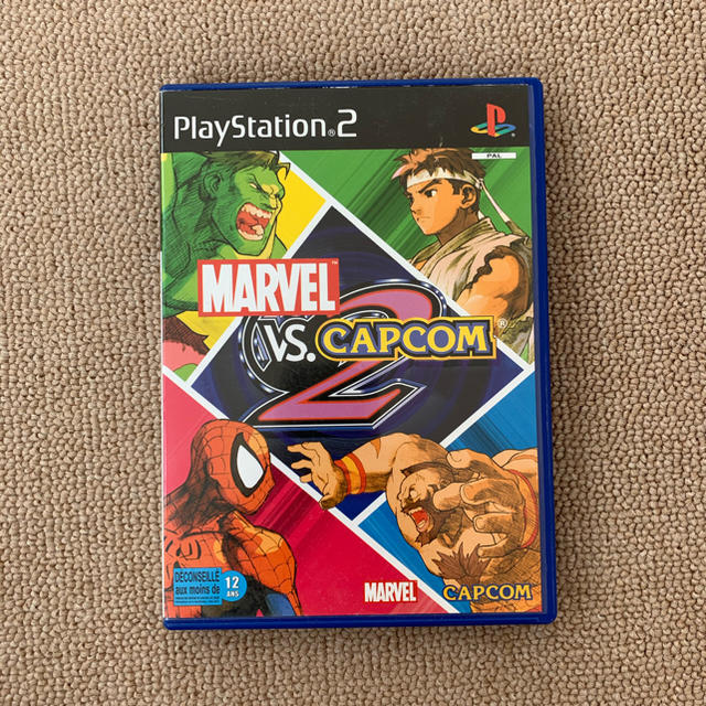 Marvel vs Capcom 2 PAL PS2