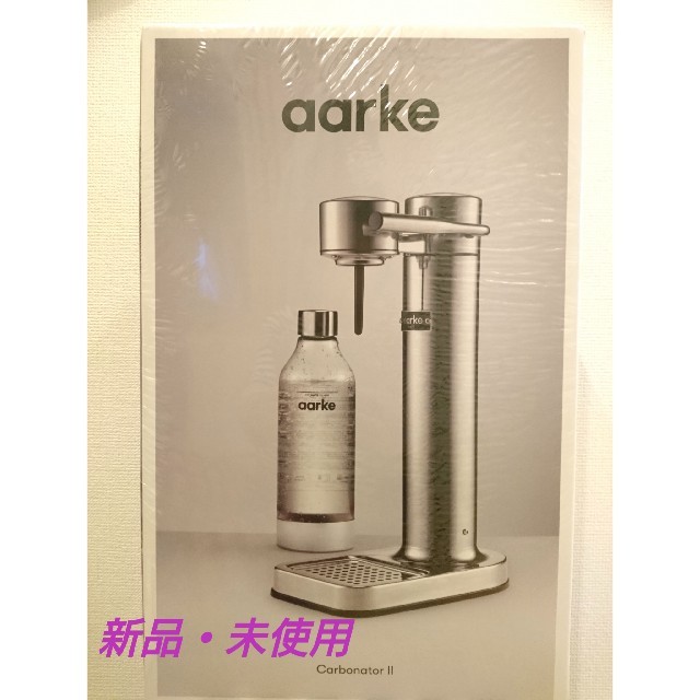 【新品・未使用】aarke Carbonator Ⅱその他