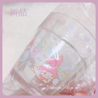 サンリオ(サンリオ)の𓊆 新品♡ハートシャボン玉マイメロ コップ 𓊇 (グラス/カップ)