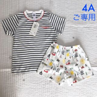 プチバトー(PETIT BATEAU)の＊ご専用＊ 新品未使用  プチバトー  半袖  パジャマ  4ans(パジャマ)