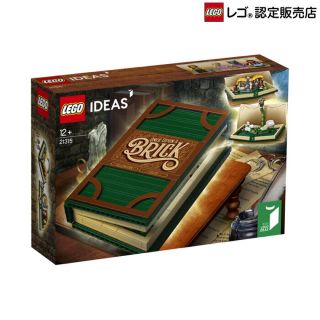 レゴ(Lego)の【限定商品】レゴ (LEGO) アイデア 飛び出すしかけ絵本(積み木/ブロック)