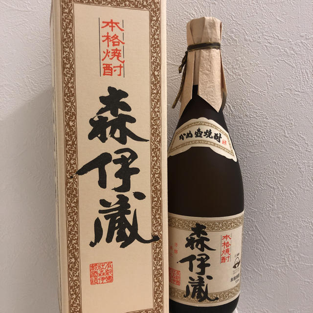 焼酎★森伊蔵  720ml★新品未開封★ 2本セット