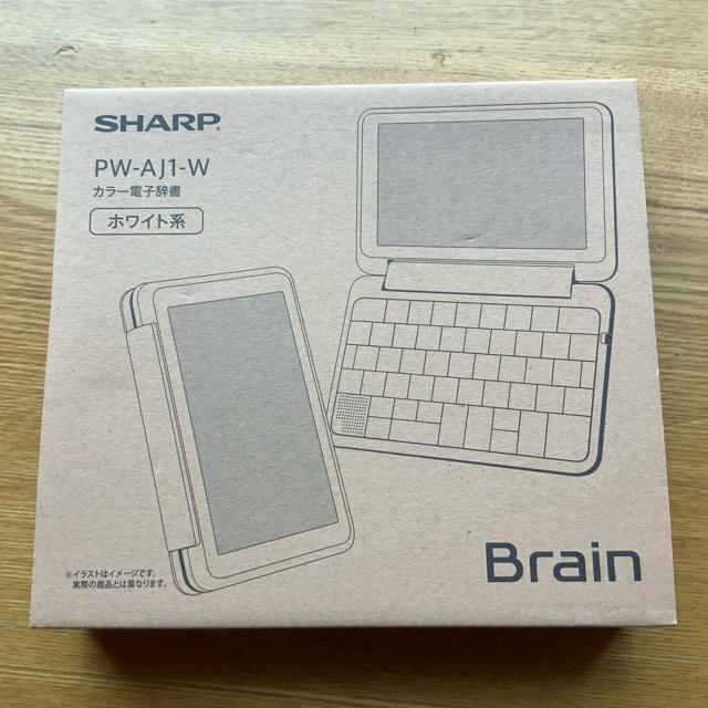 SHARP(シャープ)の新品/SHARP PW-AJ1(W) 電子辞書/保証あり スマホ/家電/カメラのスマホ/家電/カメラ その他(その他)の商品写真